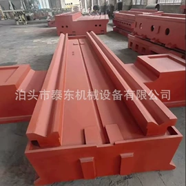 平板;铸造;方箱