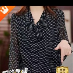 代発2025春の新型ファッション減齢気質はゆったりしていて、やせている韓国風の婦人服のシャツの上着を見せます。