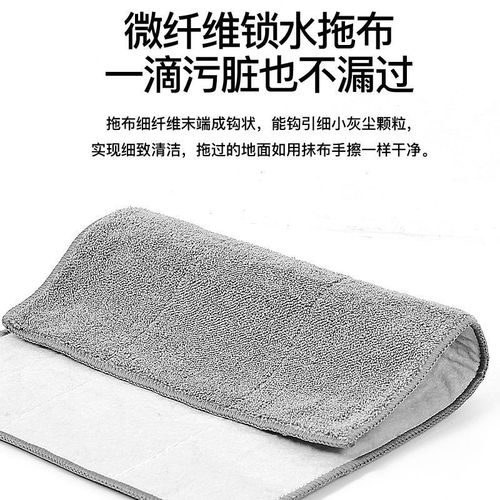 Large Tablet Mop for Home, Tile and Floor Cloth, No-Hand Wash, Stainless Steel Rotating Floor Mop for Wood Floors, Lazy Person