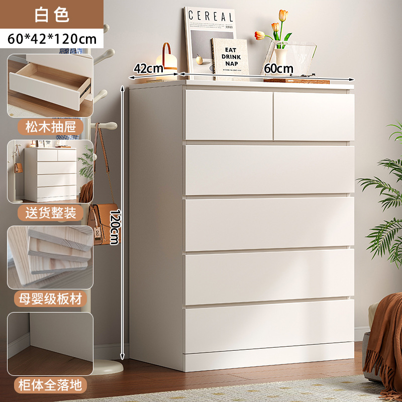 Armario de cinco cajones armario de almacenamiento de dormitorio armario de cajones sala de estar armario de almacenamiento de pared simple y moderno armario de almacenamiento de cola de noche mesita de noche