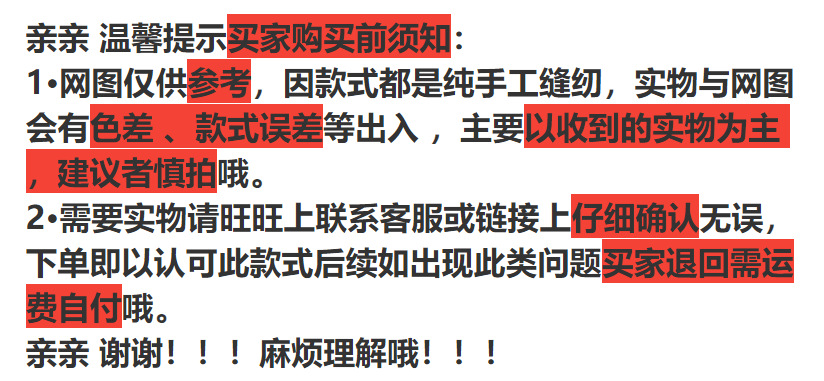 fa93db23edd62b8877fcc9609d2d3b