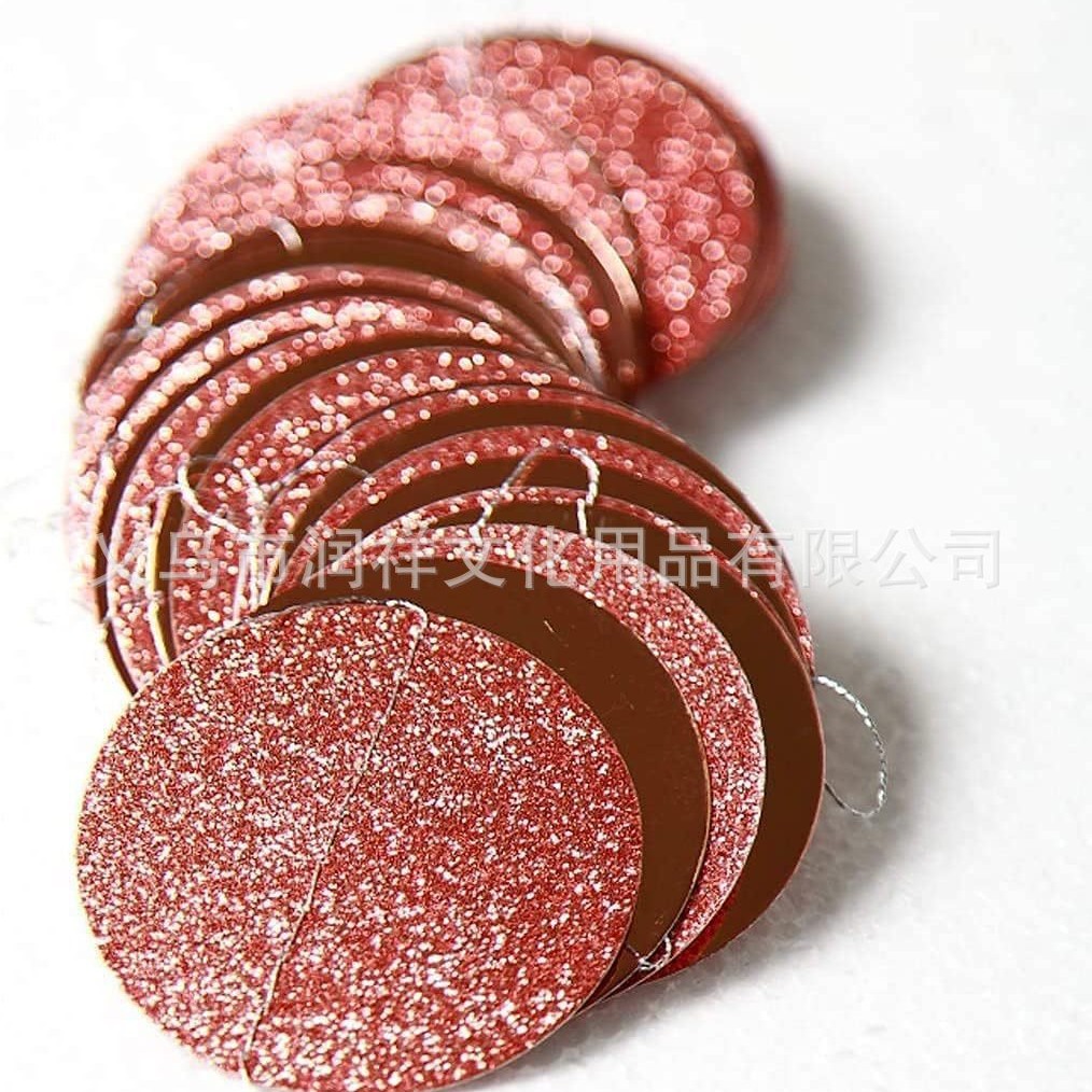 반투명 광택 로즈 골드 디스크 스트링