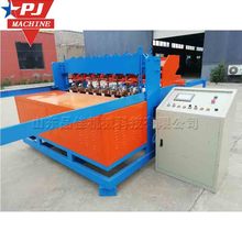 úV֧oWWC 䓽WźC ֧oúWO