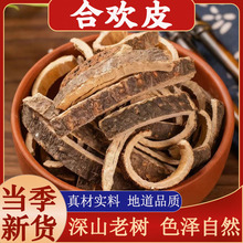 ���ںϚgƤ��ș�ĺϚg��Ƥ��ҹ�����ᗗ��˯����ˮ�Ⱥϻ�Ƥҹ��Ƥ