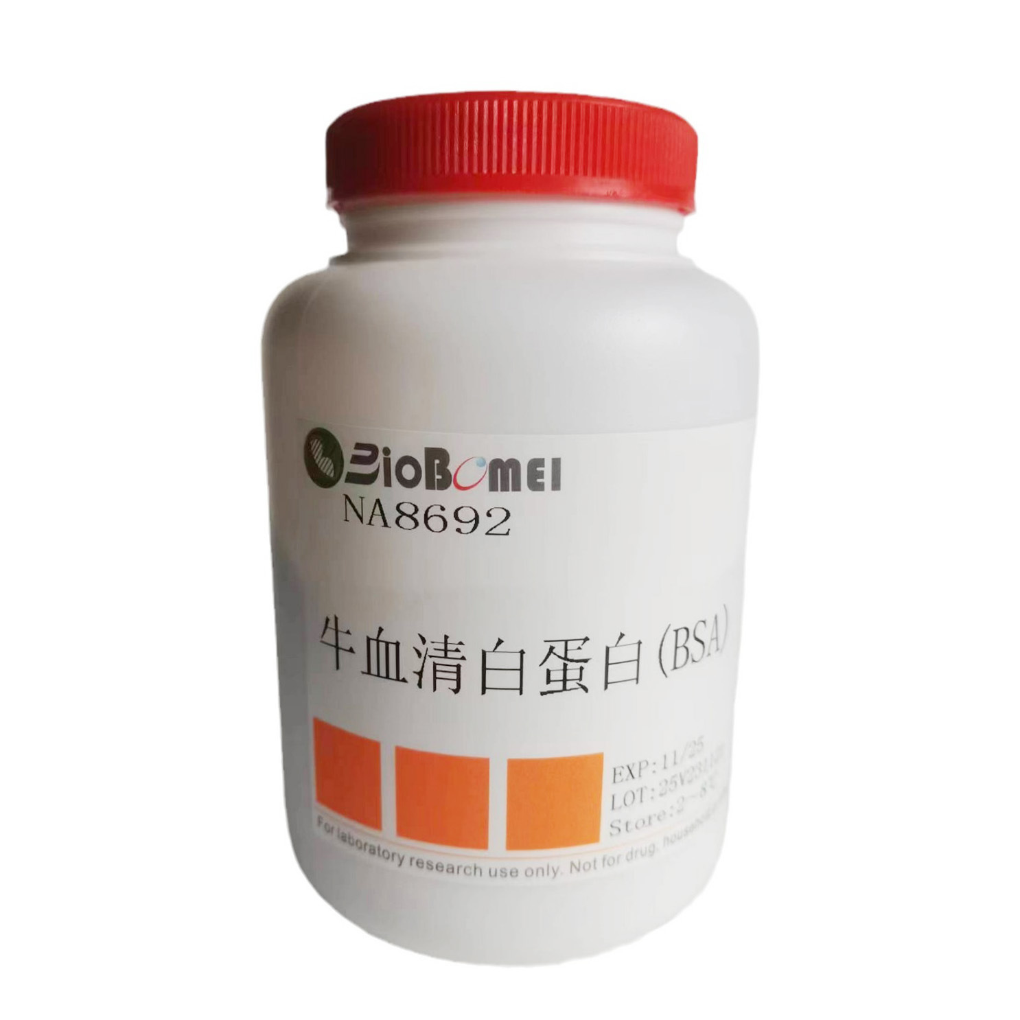 牛血清白蛋白 BSA 组份五 ≥98% 低内毒素 科研实验试剂9048-46-8