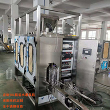 Դ^S5LƿbˮbO ȫԄӹbO ˮbC؏S