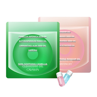 õ��ɽ�軨�Β�ж�y��Natural Makeup Remover OLI��y�bж�yҺ