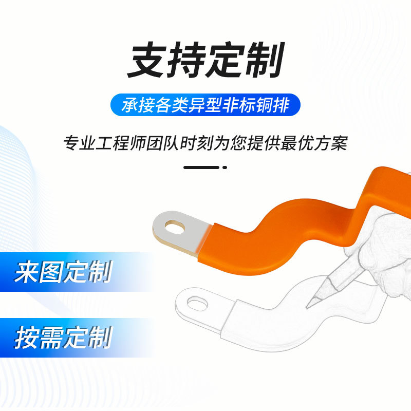 ����Դ����ͭ�� �����������ģ��ͭ�������� ���������ܾ�Ե����