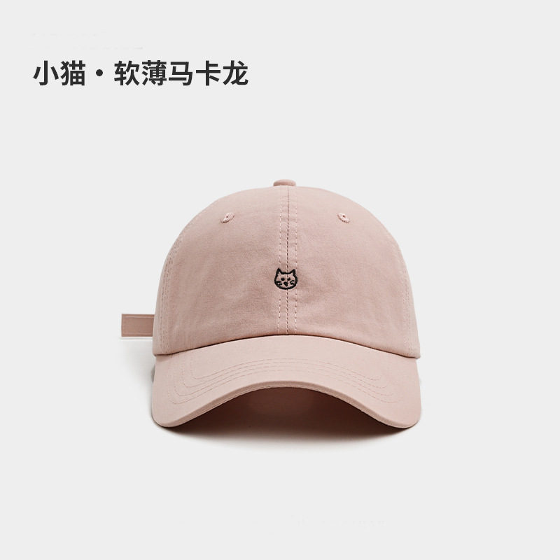 可爱小猫刺绣棒球帽女薄款宽帽檐显脸小帽子鸭舌帽夏季软顶百搭潮|undefined