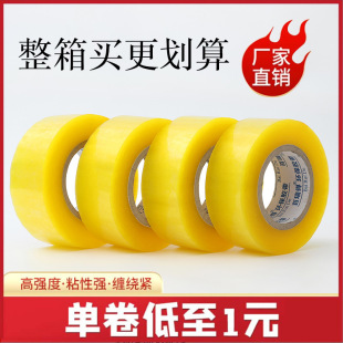 4.5cm͸�������z������Ӻ�ӌ�������Sɫ��̿��f�⼈�䌒�z��