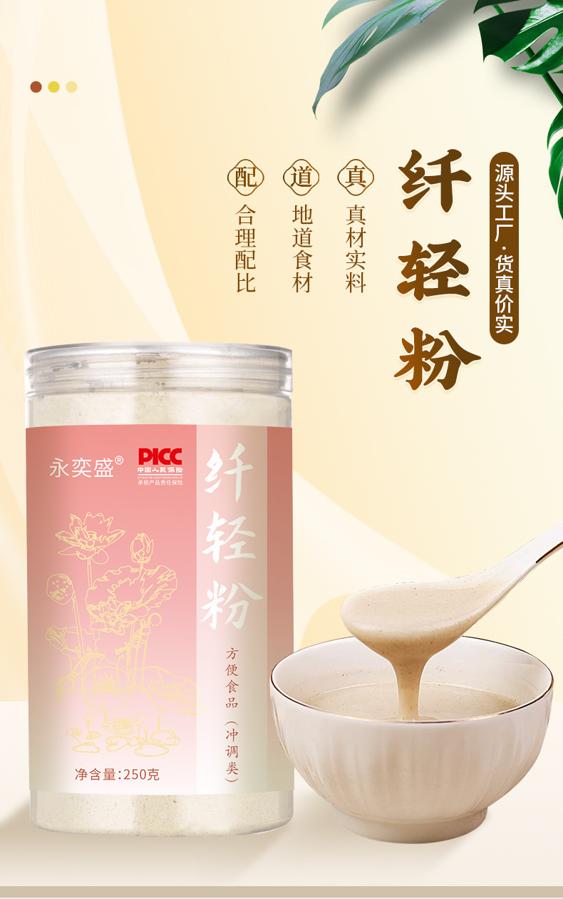 hmqViviiyNSAyin9WuaVt0VWObWOrtCGoiYD