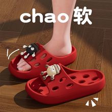 浴室洗澡拖鞋女防滑速干居家四季镂空漏水冲凉卫生间专用凉拖男士