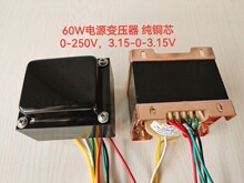 60Wđ�C�Դ׃���� Сđ�C đǰ���� ȫ�~���� EI76*40 ȫ�����]