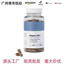 ���R�d�����Ʒ�~�G���aˮ�z��60��-�t�ܘ�ƤSlippery Box�F؛