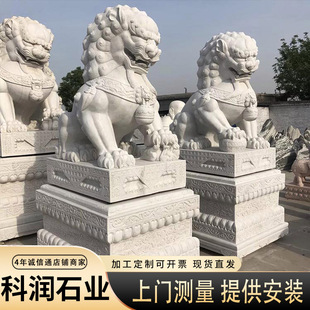 �F؛������ʯʯ�{�� ��˾�Ƶ�h����ʯ�{���b� �RĹ��ʯ��{��