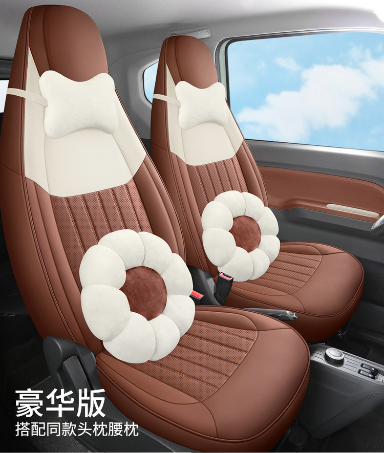 20-23 Models of Wuling Hongguang Mini Ev, Cute Goddess Style, Suitable for All-Inclusive Leather Seat Covers, Four-Season Car Seat Cushions