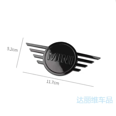 Series F54F55F60 Modified Logo — Car logo