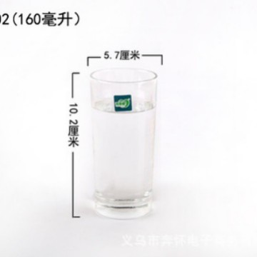57102 (160 ml 상자에 90 개