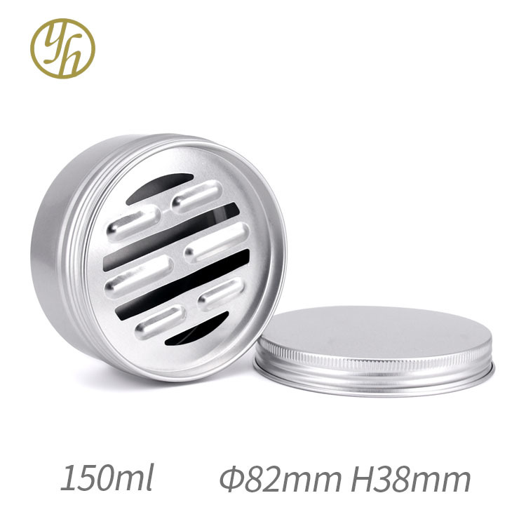 新款150ml 82*38mm螺纹铝盒有打孔内托款 香薰膏体 肥皂铝盒 150g