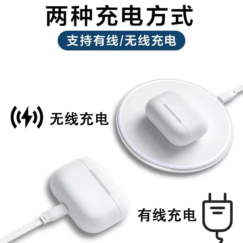 Apple, совместимые наушники про зарядка, зарядное устройство, bluetooth, 2/3
