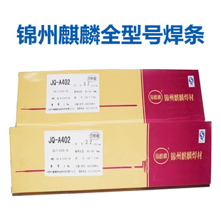 ���]�\���\����JQ-D517�y�T�Ѻ����lEDCr-B-15 2Cr13 /3.2/4.0