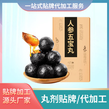 �˅��匚����ӹ��S�Ҷ����������B�脩�N���˅�����������l����