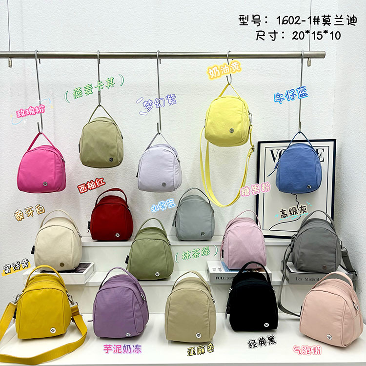 Waterproof Nylon Women's Fashion Lightweight Mini Backpack Multi-Compartment Shoulder Bag Commuter Shell Bag
