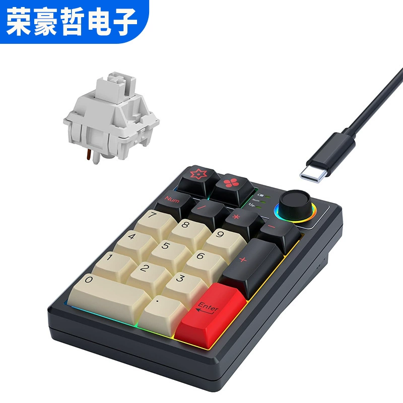 Customized small number key area keycap machine mechanical keyboard universal ABS multi -color color button single cap processing factory