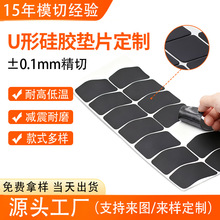 U�͹��z�|Ƭģ�мӹ����z��ճ�͸ߜ���ĥ�����p�𾏛_���ܛ_��