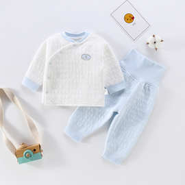 男女宝宝春秋套装薄棉高腰护肚婴儿保暖内衣无骨夹棉小童秋衣秋裤