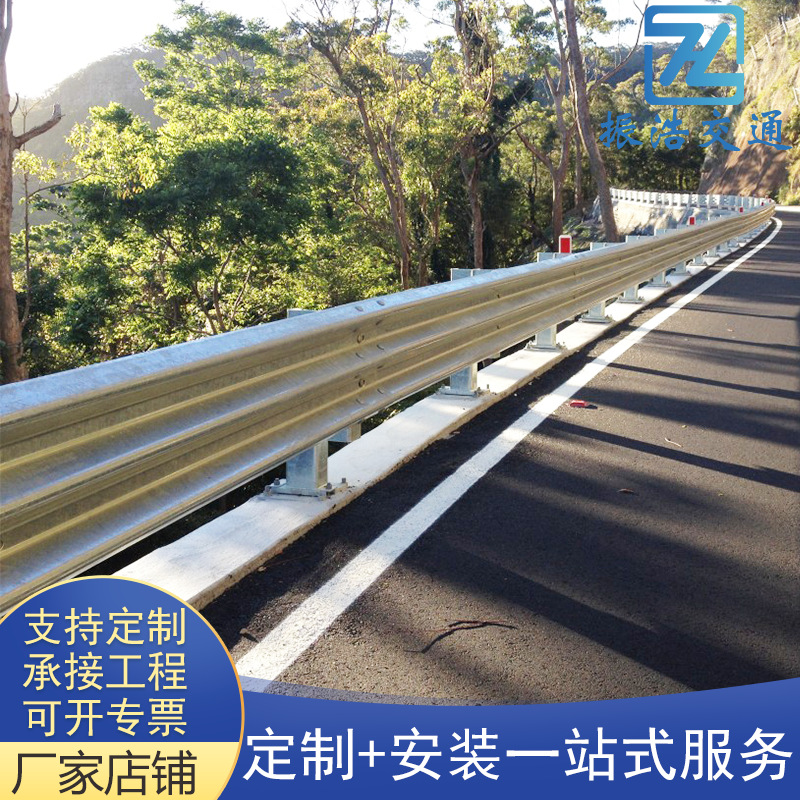 热镀锌高速公路护栏二三波波形护栏板公路护栏乡村道路双波护栏板