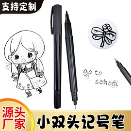 美术颜料;记号笔;画笔