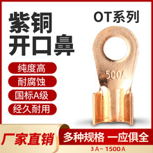 �����~�_���~����20/40/50/60/100Aƽ�����^�Ӿ������~��