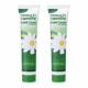 German Chamomile Hand Cream 75ml Moisturizing, Moisturizing, Whitening, Anti-drying and Rejuvenating in Autumn and Winter