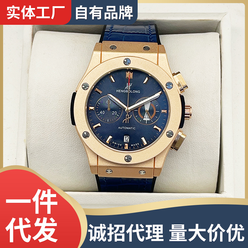 New Hengbolong Silicone Watch European and American Sports Outdoor Calendar Multifunctional Quartz Watch Men's Watch Wholesale Factory