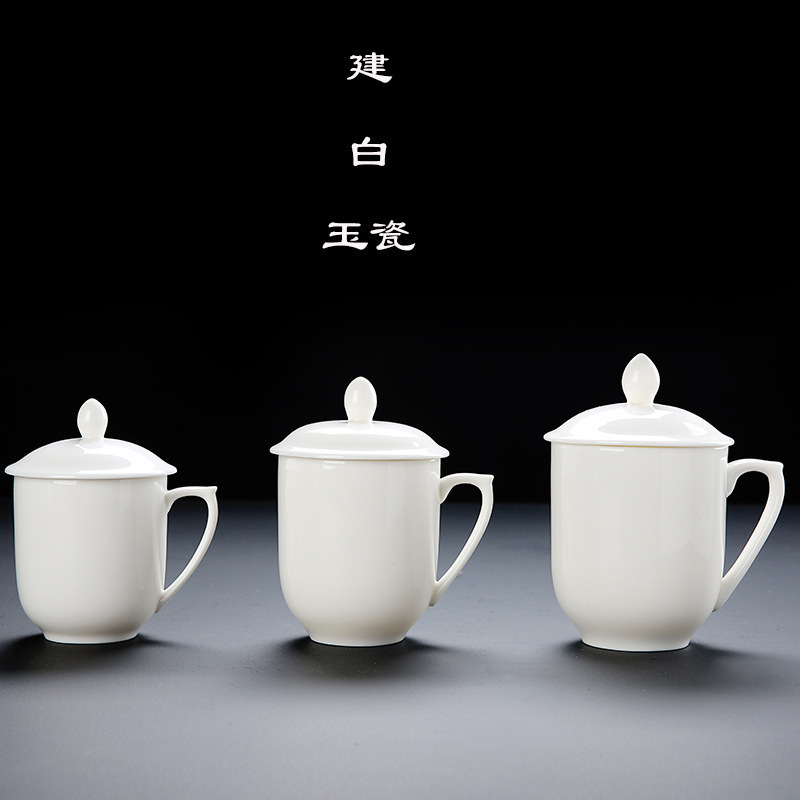 Tea Cup, White Jade Porcelain Conference Cup with Lid, High-End Household Tea Drinking Cup, Personal Cup, Office Unit Cup Tea Cup, White Jade Porcelain Conference Cup with Lid, High-End Household Tea Drinking Cup, Personal Cup, Office Unit Cup