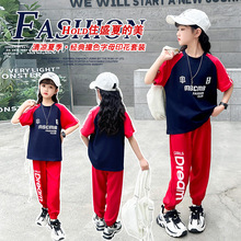 2025�ļ��¿����ͯ�����Lѝ���b�д�Ůͯ��ĸӡ���r�Ѓɼ���