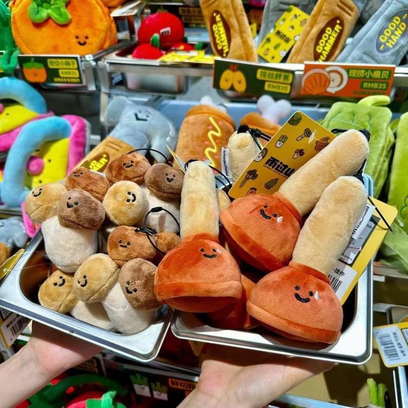现货英国jellycat系列水果蛋糕食物毛绒玩偶公仔挂件可爱包包挂饰|undefined