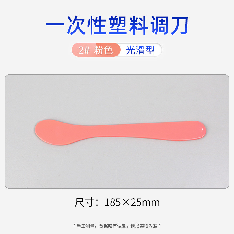 Espátula de Mezcla Dental Desechable de Plástico ABS para Clínica Dental image 10