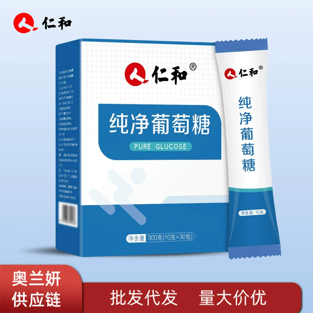 Renhe чистая глюкоза для взрослых