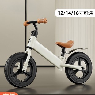 Children's balance bike pedless bicycle two-in-one sliding scooter 1-3-62 years old baby toy car