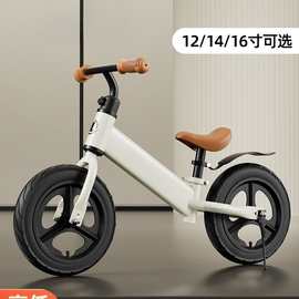 儿童平衡车无脚踏自行车二合一滑行滑步车1-3-62岁小孩宝宝玩具车