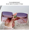 Square fashionable sunglasses, glasses, 2022 collection, internet celebrity, wholesale