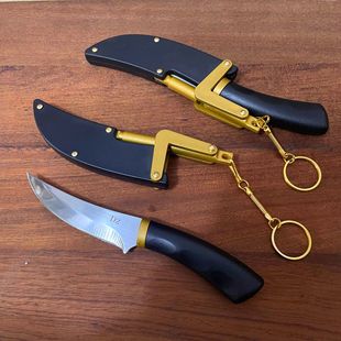 Household Fruit Knife Sharp Kitchen Paring Knife Multi-Functional Camping Style Portable Outdoor Convenient Special Meat-Eating Knife