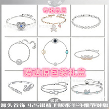 ʩ��925�yʩ�A�����ӵ��ķ�������֭h�18K����ˮ��Ů�֭h�߰汾