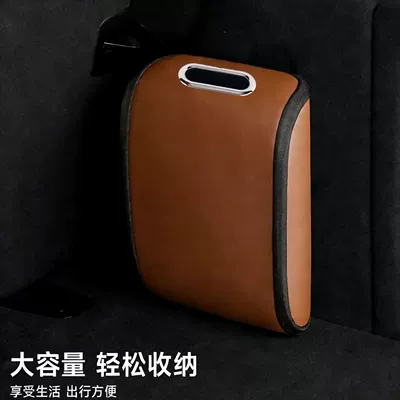 Car storage bag/box Storage Solution, Dedicated Shoe Organizer - brown-352610cm
