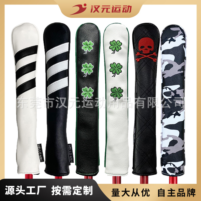 Golf señalando la cubierta de la barra de dirección indicador de la cubierta de la barra de posicionamiento de cuero de LA PU Varilla práctica de béisbol Varilla tapa de la cubierta protectora