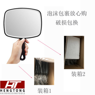 �S�����l���l�ֳַ��R����ƽ�淽�R���y�����R���ñ�y��y�R�ƶ�