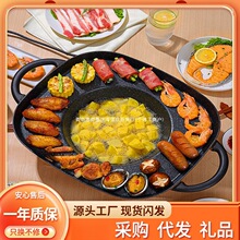 ���ӹ����ö๦���̿�һ����Ӻ�͹�޹���ճ�տ����ÿ������
