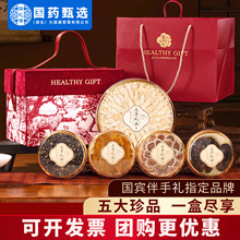 ���L݅���a�B���I�BƷ�̄հ��ֶY�Fُ������؛�Y���ô����󅢶Y��